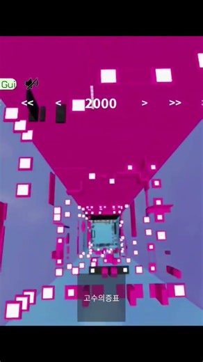 It tooks me 7 hours to reach 2000 stage! #roblox