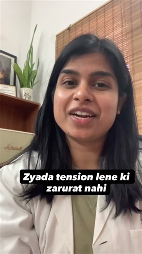 Clinical correlation advised” ka matlab kya hota hai