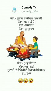 🤣🤣🤣 | CT ComedyTv