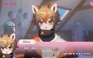 【直播回放】20230907-060351-【新V】这样平常地与你聊天，是最幸福的事