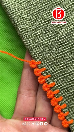 Embroidered Lace Stitching Tips