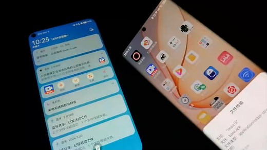 【技术视频】手机蓝牙传文件演示。。。