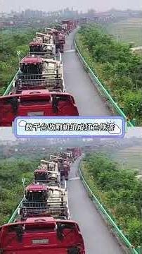 Agricultural machinery operators from across the country race to Xiangyang for the emergency whea...