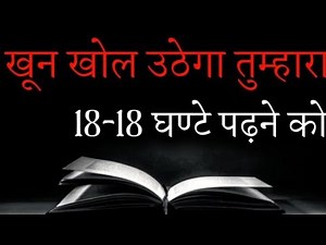 IPS ENTRY || IPS OFFICER ENTRY || IAS OFFICER ENTRY