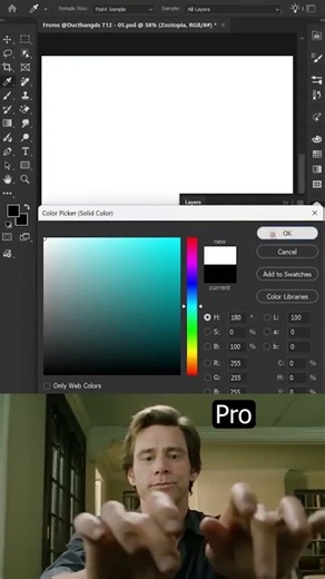 Beginner Vs Pro tutorial #artist #art #designer #graphicdesign #photoshop #tips