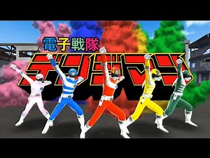 #4: Denshi Sentai Denziman (Super Sentai Legend Wars)