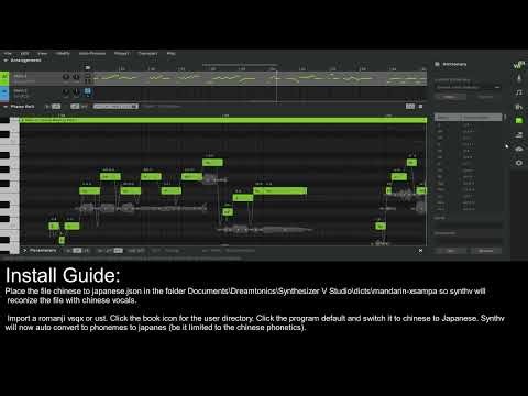 Synthv Pro studio CHN 2 JPN phonetic library release
