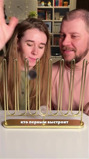 Engaging Tabletop Games