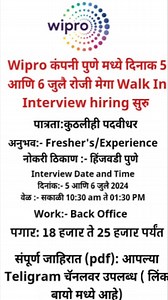 433K views · 1.6K reactions | WIPRO Pune Job hiring | Wipro Walk-in...