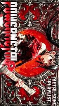 サビの高揚感とメロディ展開を重視したパワーメタル集