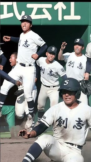 【高校野球】夏の甲子園で創志劇場は観れるのか！？ #高校野球 #甲子園 #創志学園