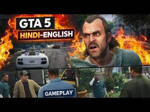 GTA 5 मिशन 2 Hindi में | Complete Gameplay with Action Scenes