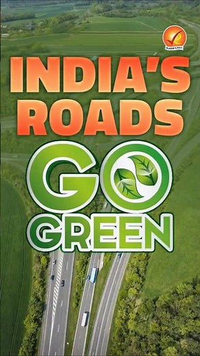 INDIA become FIRST country to commercially produce BIO-BITUMEN