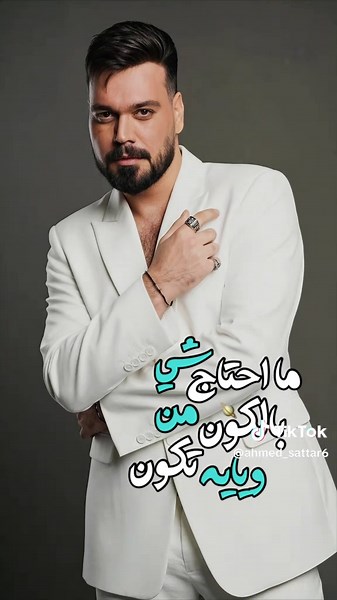 احمد ستار: مرحلة جديدة من الفن