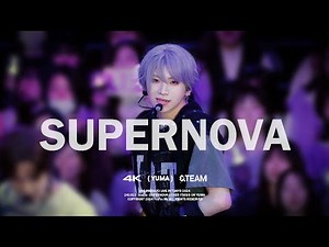 [4K] 241013 SBS INKIGAYO LIVE IN TOKYO YUMA FOCUS - SUPERNOVA COVER | 인가 슈퍼노바 커버 유마 직캠