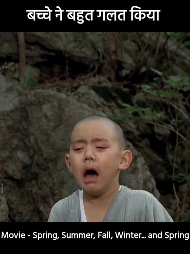 Spring, Summer, Fall, Winter... and Spring Review | #hindumythology #ramayan #mahabharat