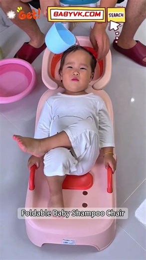 Foldable Baby Shampoo Chair: Comfortable Head Wash for Your Little One #CuteBaby