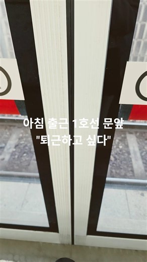 2026년 3월 20일