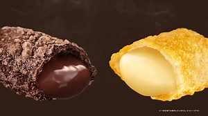 McDonald's Japan brands new dessert 'adult cream pie'