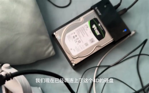 16_PICO4视频播放器4XVR完整版视频测试 4K原盘3D原盘8KVR视频测试#vr #科技改变生活 #pico