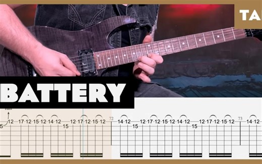 动态吉他谱 Metallica乐队的经典Battery 翻弹与教程