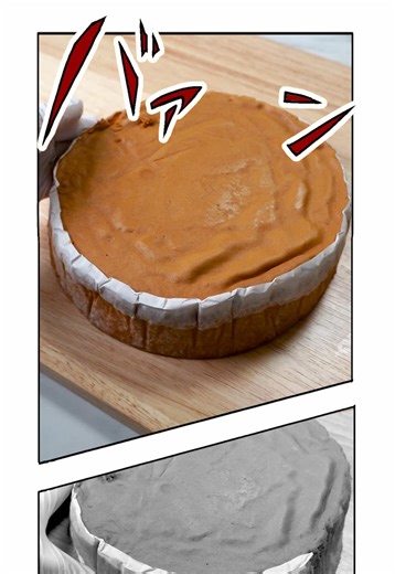 週間少年ジャンプのケーキ作った #週刊少年ジャンプ #JUMP #再現スイーツ #ヒロアカ #呪術廻戦