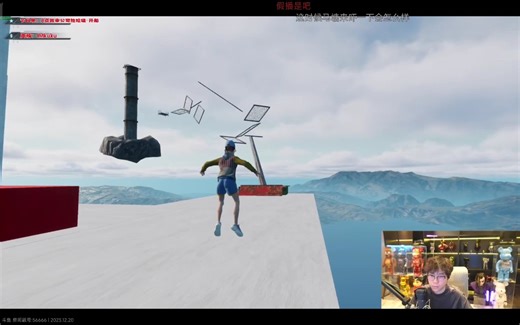 Only up2 人生没有捷径之斗鱼格雷狐斯imxiaoxin32分钟速通