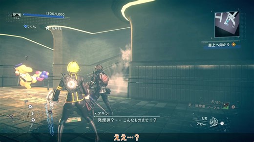 [ゆっくり実況]　あすとら　その37