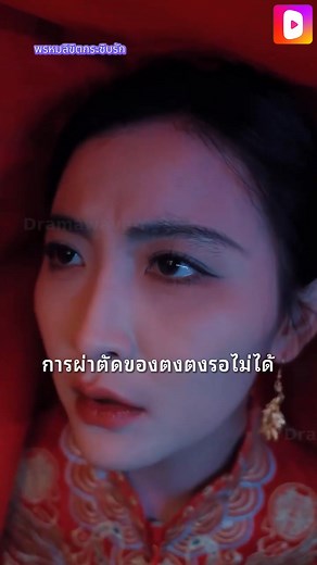 17K views · 193 reactions |...