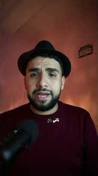 حكيم أولاجوان "الصيام يمنحني طاقة روحية.. تتغلب على كل تعب جسدي"