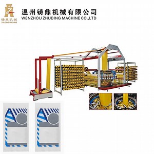 [Hot Item] Automatic High Speed 6 Shuttle Weaving Circular Loom Machine