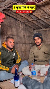 Daarubaaz gang #comedy #funny #memes #meme #funnymemes #lol #humor #love #fun #viral #memesdaily #funnyvideos #instagram #dankmemes #jokes #tiktok #follow #trending #explorepage #dankmemesdaily | Shubham Mahiyaa