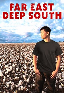 Far East Deep South (2020)