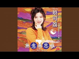 人比人气死人