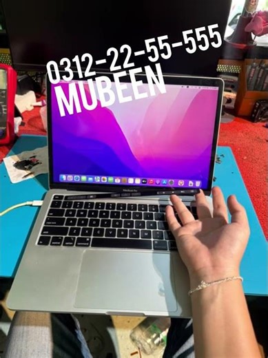 Touchbar Replacement | Apple MacBook Pro 13inch Touchbar Replacement