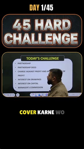 Day 1 Accounts 🔥 Partnership Basics | 45 Hard Challenge #45hardchallenge #shortsfeed #education