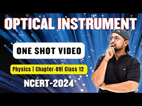 Optical Instrument |One Shot video| Physics Baba| #viral #shortsfeed #oneshot #study #education