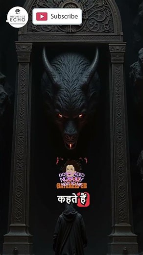 Cerberus 3 Headed Guard Dog of the Underworld! 😳🐺🔥