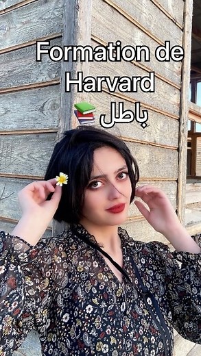 Dora NOUREN BELABDLI on Instagram: "Lien : https://www.edx.org/course/introduction-computer-science-harvardx-cs50x?utm_source=google&utm_campaign=19339199037&utm_medium=cpc&utm_term=harvard+cs50+course&hsa_acc=7245054034&hsa_cam=19339199037&hsa_grp=145482383740&hsa_ad=642397268539&hsa_src=g&hsa_tgt=kwd-334019831266&hsa_kw=harvard+cs50+course&hsa_mt=e&hsa_net=adwords&hsa_ver=3&gclid=Cj0KCQjwk7ugBhDIARIsAGuvgPZUTPDtsDjsRv1GG16jITQfwqyzimgeW5NwCnfadaPcIPFA95EN3ZsaAtt8EALw_wcB informatique #etude #f