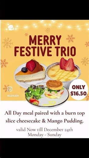 THE JIGGLE OF THE SEASON IS HERE!