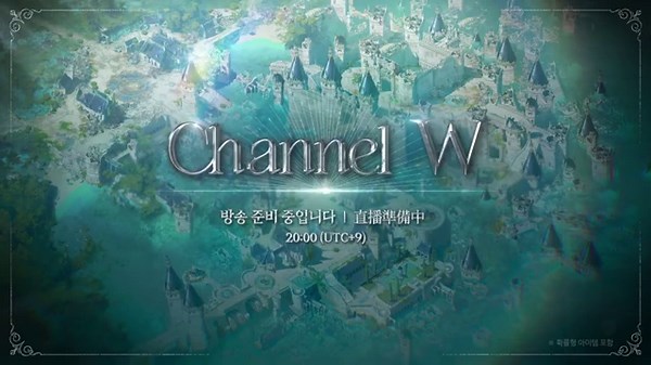 Lineage W LIVE - Channel W : The Miracle