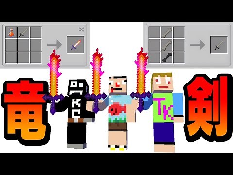 #5 [Minecraft MOD] Ice and Fire: Hunting dragons while betraying others and creating dragon weapo...