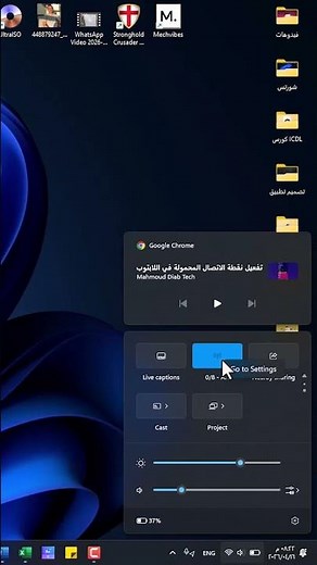 How to open a hotspot on your laptop #windows #windowstips