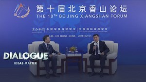 SCO & Central Asia: Enhancing regional security and global cooperation