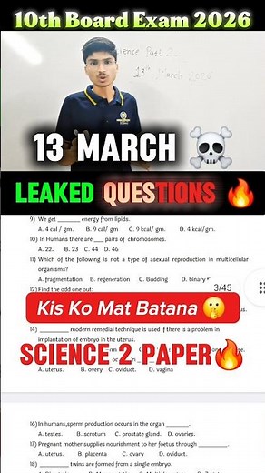 science 2 imp questions class 10 2026🔥Science 2 10th Board Paper 2026 Important Questions🤩