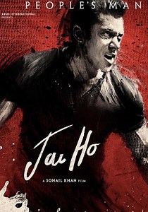 Jai Ho streaming: where to watch movie online?