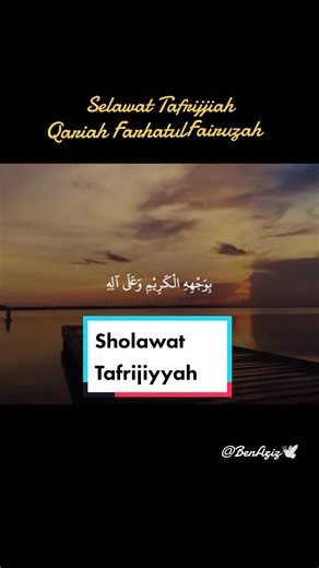Selawat Tafrijiyyah Cover by Qariah Farhatul Fairuzah