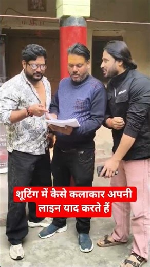 #song देखिए कैसे कलाकार Bhojpuri Film Shooting #bhojpuri #shoting #goddessandal #shootaway