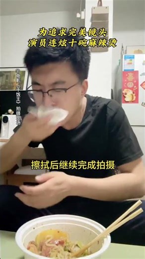 Movie Mania Unleashed: A Tsunami of Trailers Awaits