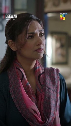 Hamza Ne Guriya Ka Hath Pakar Liya.!! #pakistanidrama #humtv #Deewar